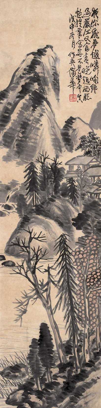 蒲华 富春山水图 立轴